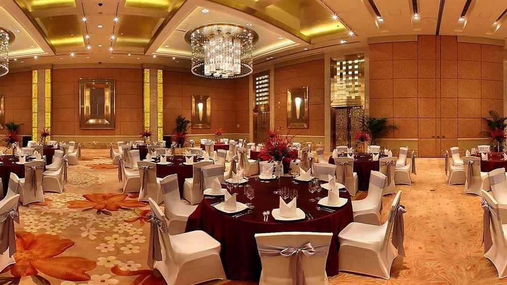 Sheraton Changsha Hotel Buitenkant foto