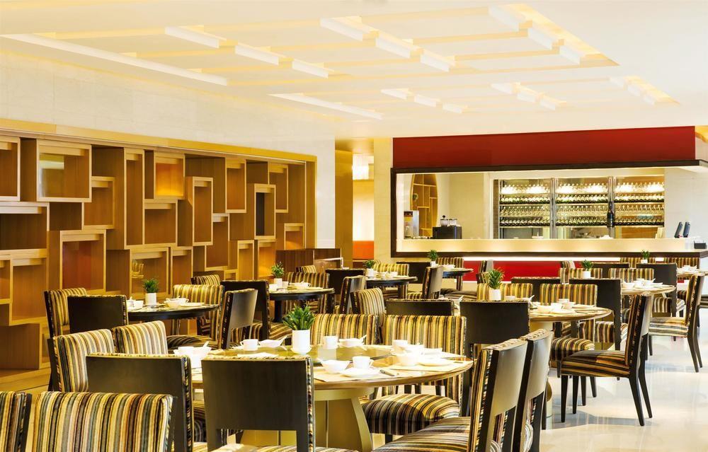 Sheraton Changsha Hotel Buitenkant foto